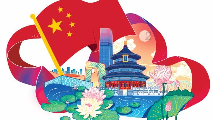 广东群众冰雪运动体验活动助力“十四冬”