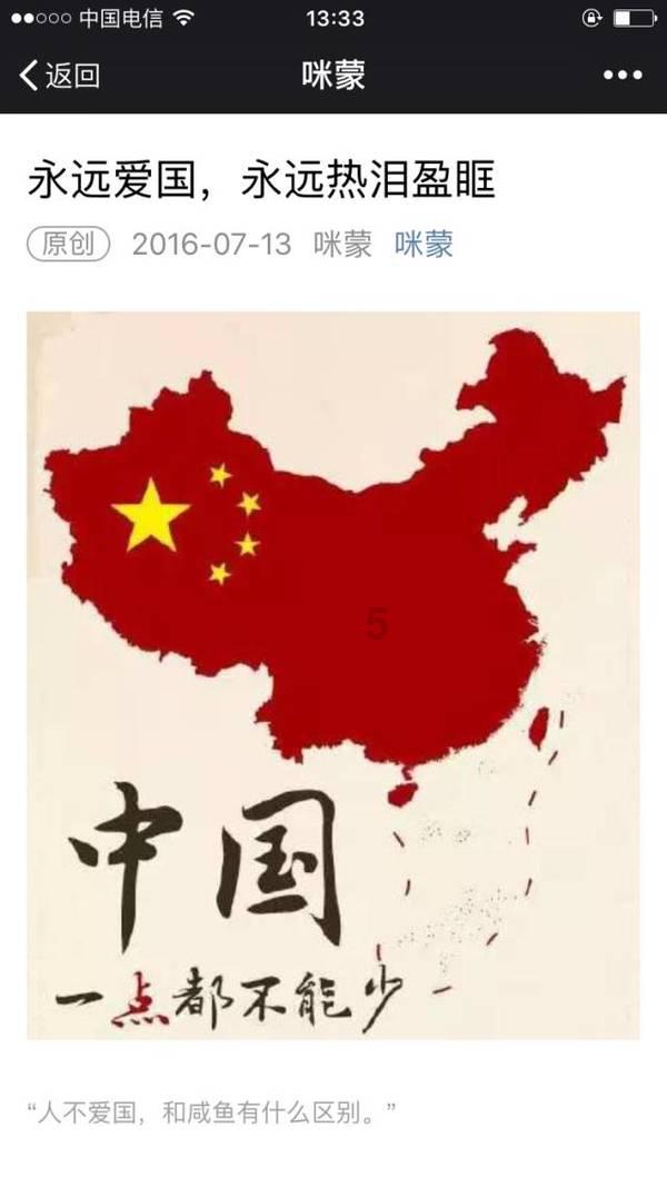逃离幽灵之林
