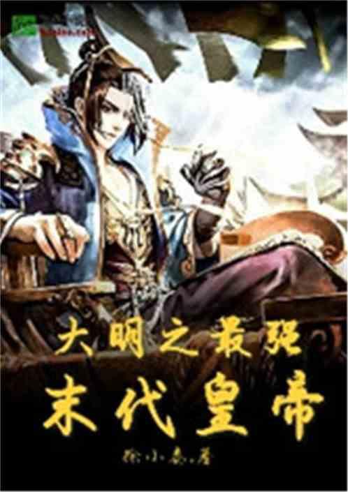 张晨光被称为“父亲专业户”，他自出道以来饰演了哪些父亲角色？